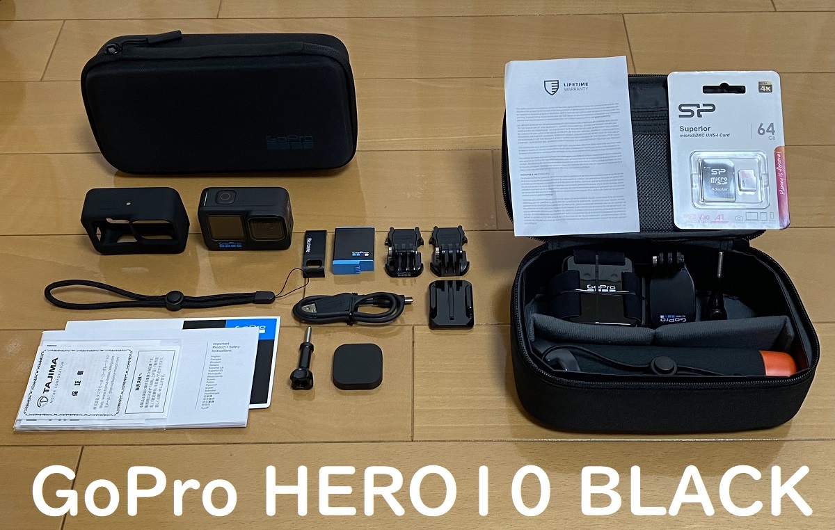 GoPro】GoPro HERO10 BLACK 新品付属品多数有り microSD64GB新品付 (美