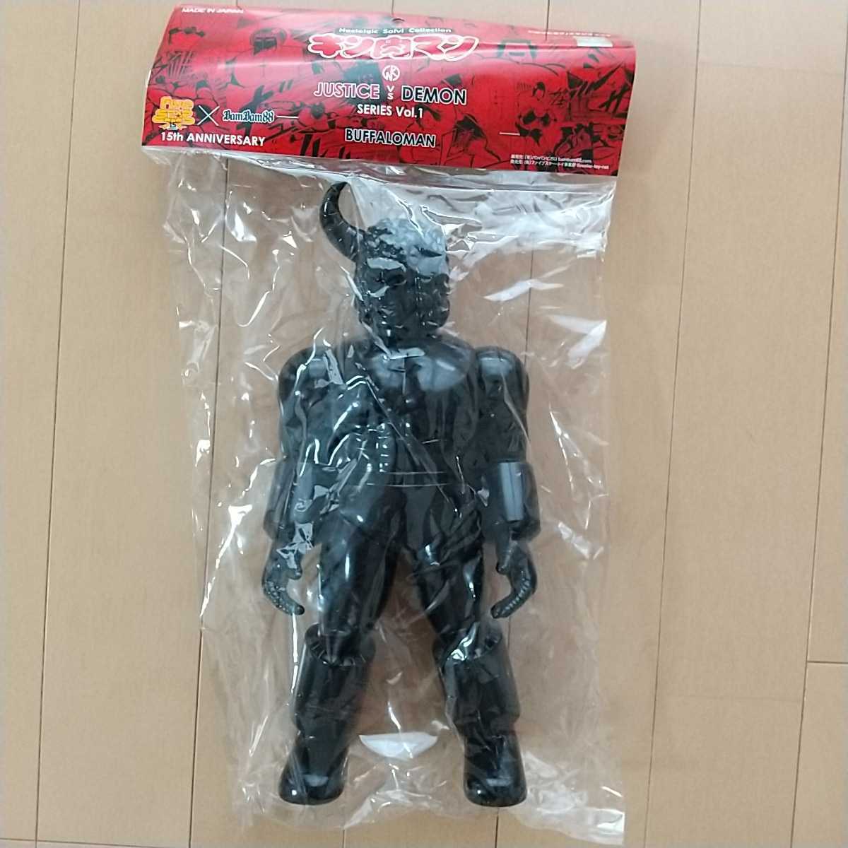 キン肉マン ファイブスタートイ フィギュア ソフビ バッファローマン