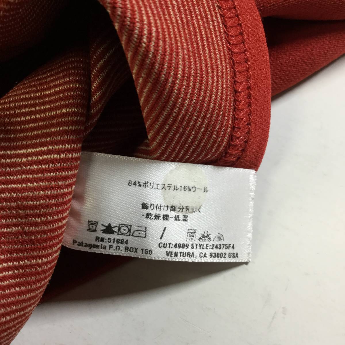 USA製 Patagonia パタゴニア ウール混 ロングスリーブシャツ 24375F4 S