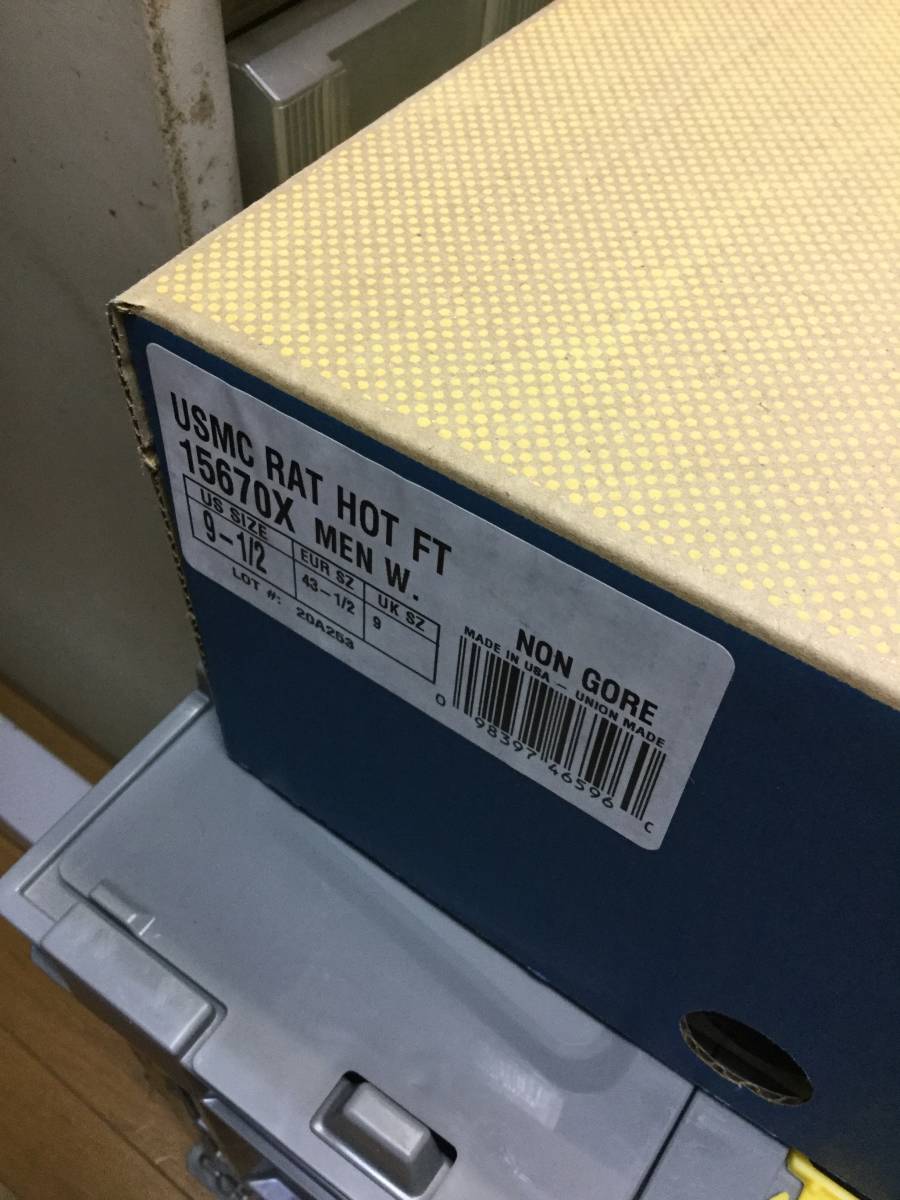 デッドストック USMC Danner 15670X RAT HOT FT ブーツ ダナー ラット