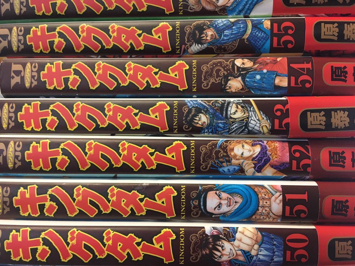美品☆一部新品有り☆貴重初版有り☆キングダム 全巻 1~65巻+映画