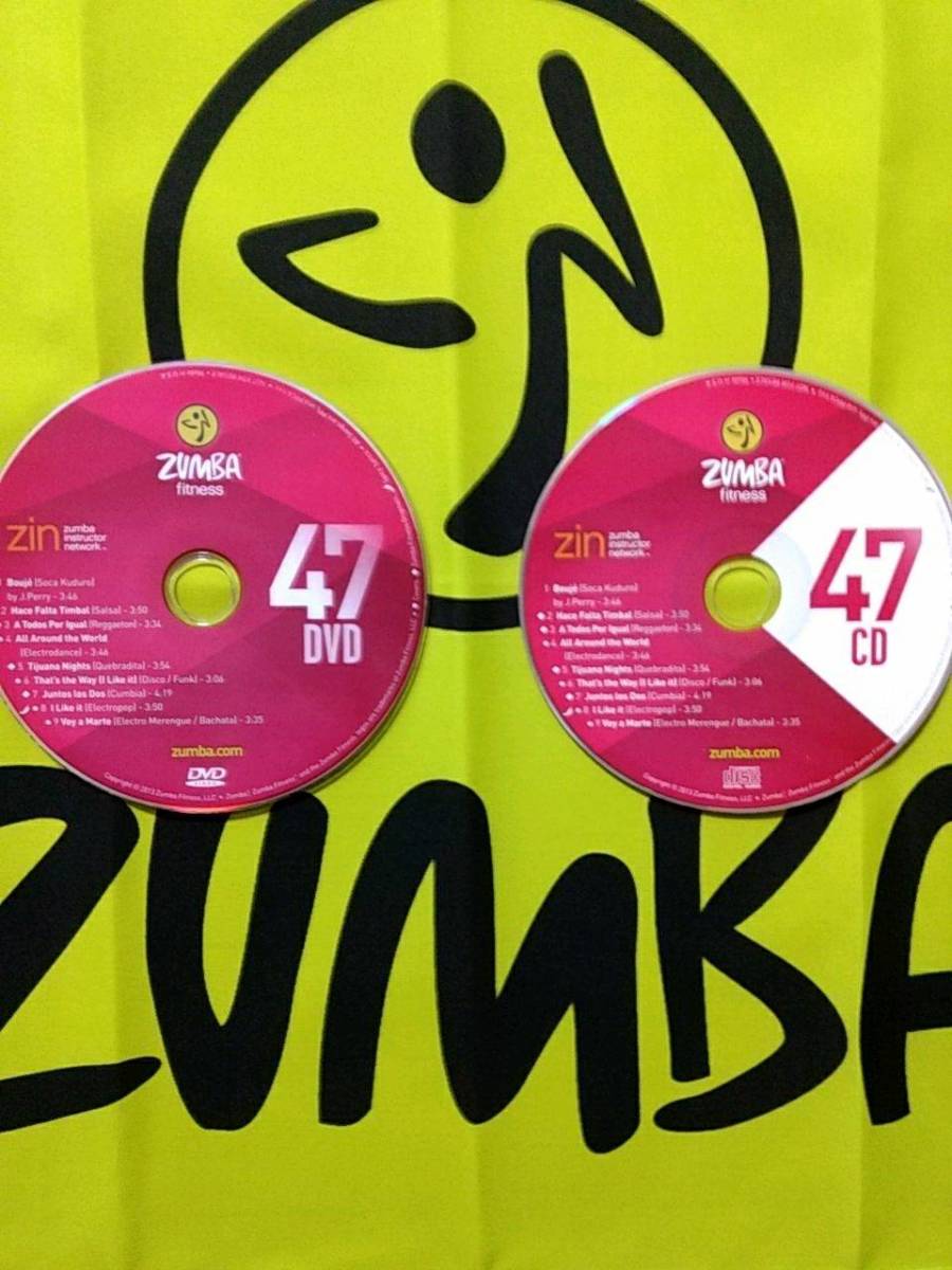 即決　ZUMBA　ズンバ　ZIN47　DVD　＆　CD　インストラクター専用