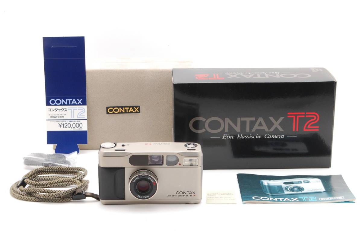 美品 CONTAX コンタックス T2 フィルムカメラ 元箱 ケース 説明書 付き