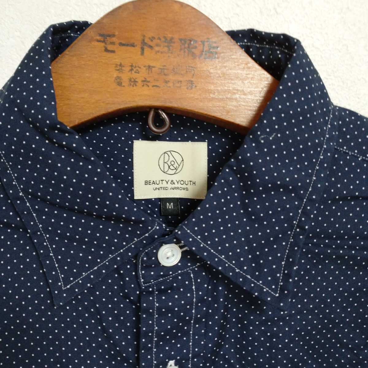日本製 ユナイテッドアローズ マチ 水玉 ドレスシャツ 紺 M