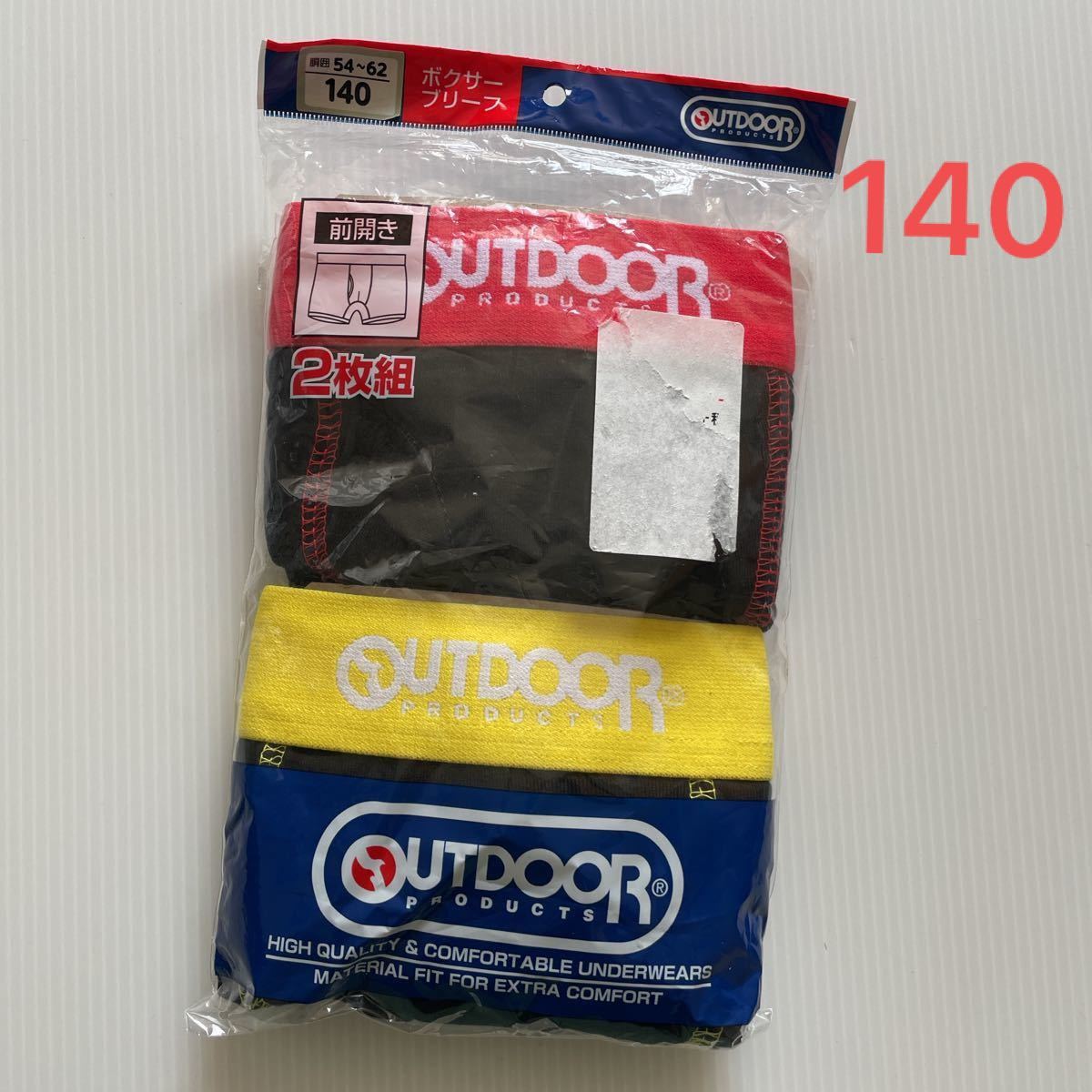 新品 アウトドア OUTDOOR ボクサーブリーフ 2枚組(140cm)|PayPayフリマ