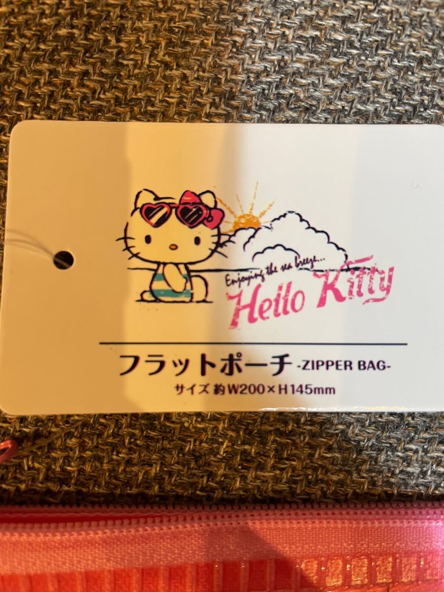 ハローキティ グッズ まとめ売り|Yahoo!フリマ(旧PayPayフリマ) ハローキティ グッズ まとめ売り|Yahoo!フリマ(旧PayPayフリマ)