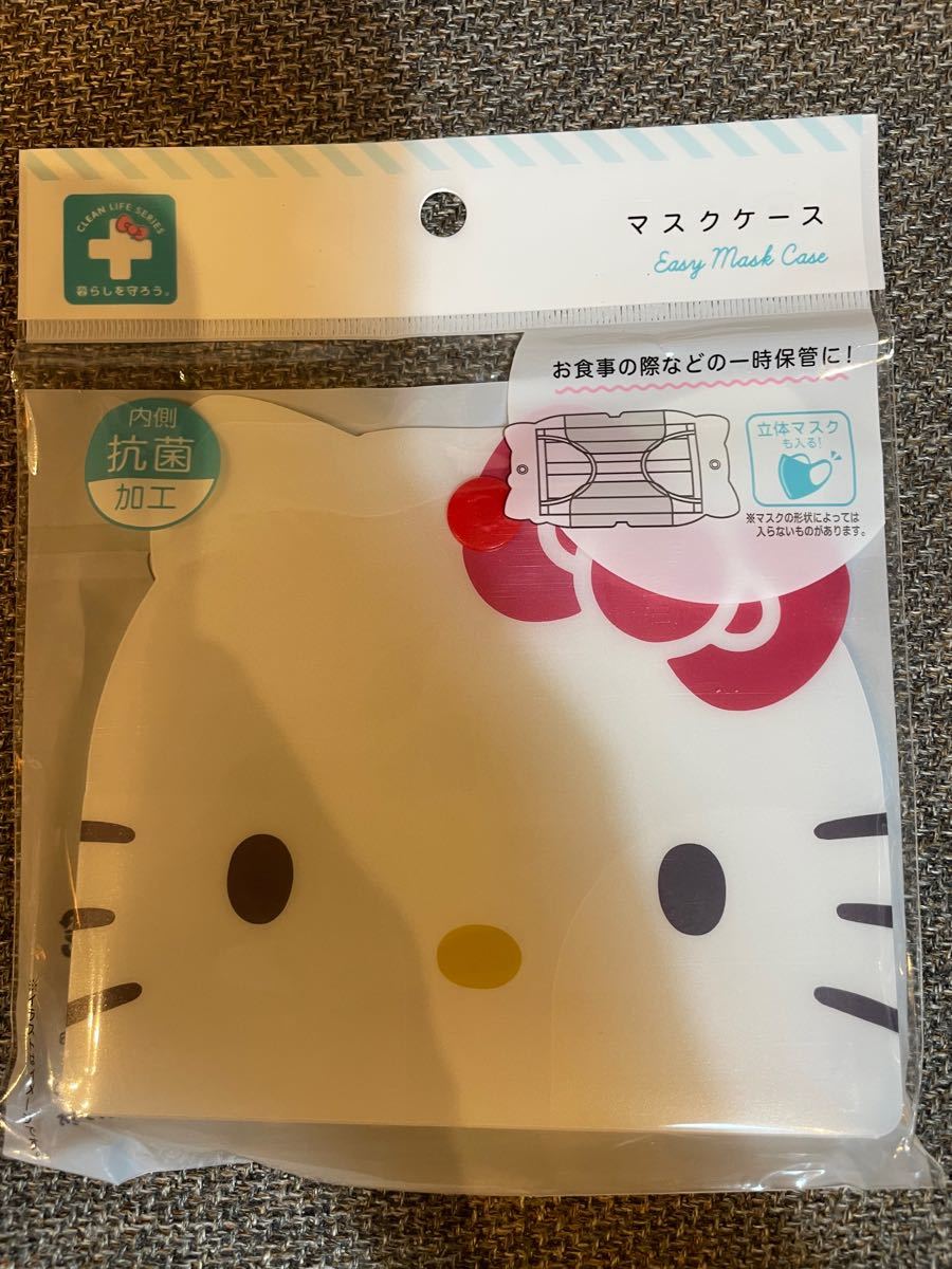 ハローキティ グッズ まとめ売り|Yahoo!フリマ(旧PayPayフリマ)