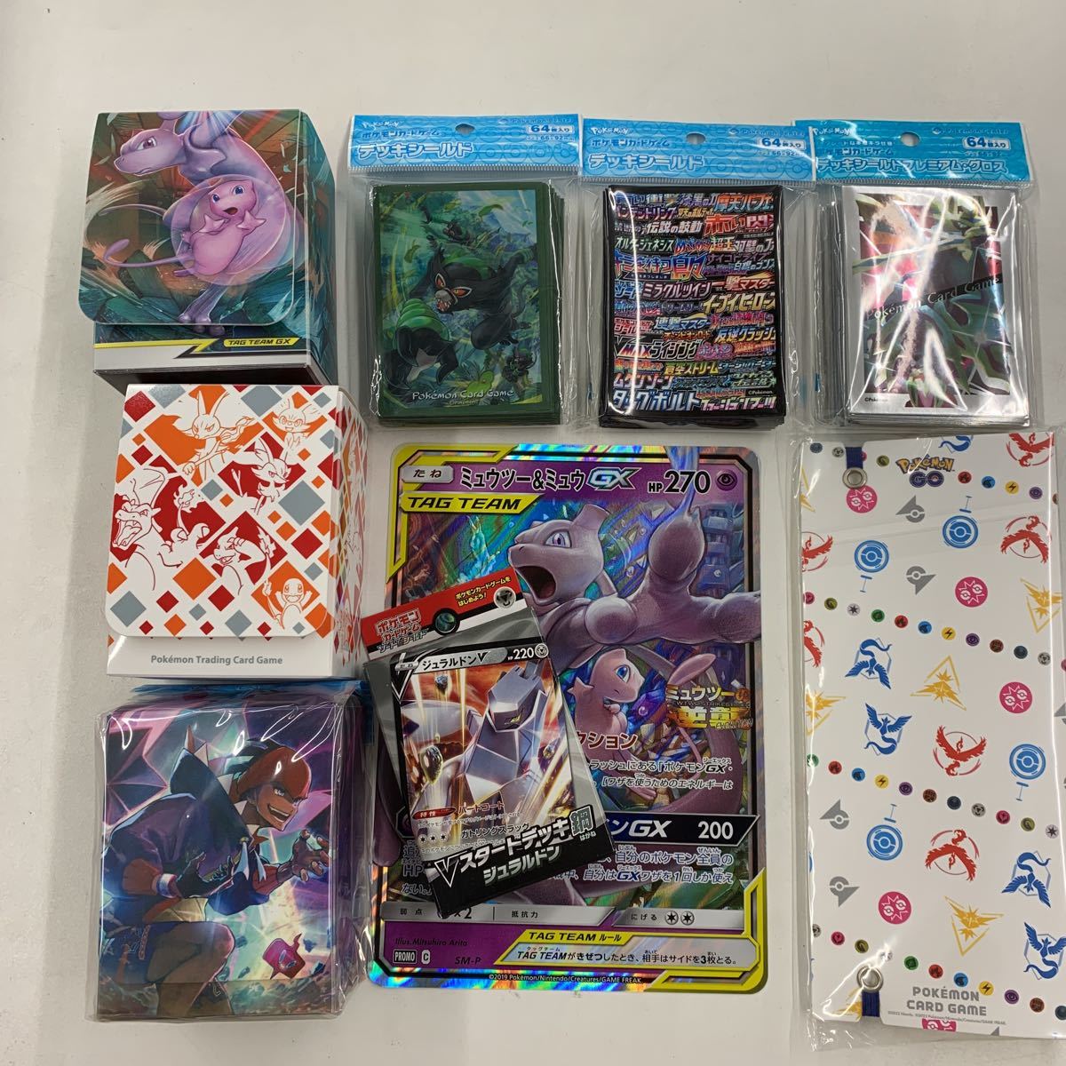ポケモンカード デッキシールド 3個 デッキケース 3個 カード ポケモンカード デッキシールド 3個 デッキケース 3個 カード