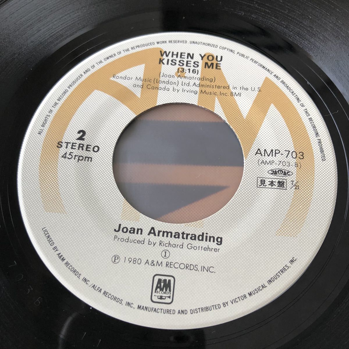 【国内盤7inch】ジョーンアーマトレイディング ミーマイセルフ JOAN ARMATRADING ME MAYSELF WHEN YOU KISSES ME/ EP レコード / AMP703 /_画像8
