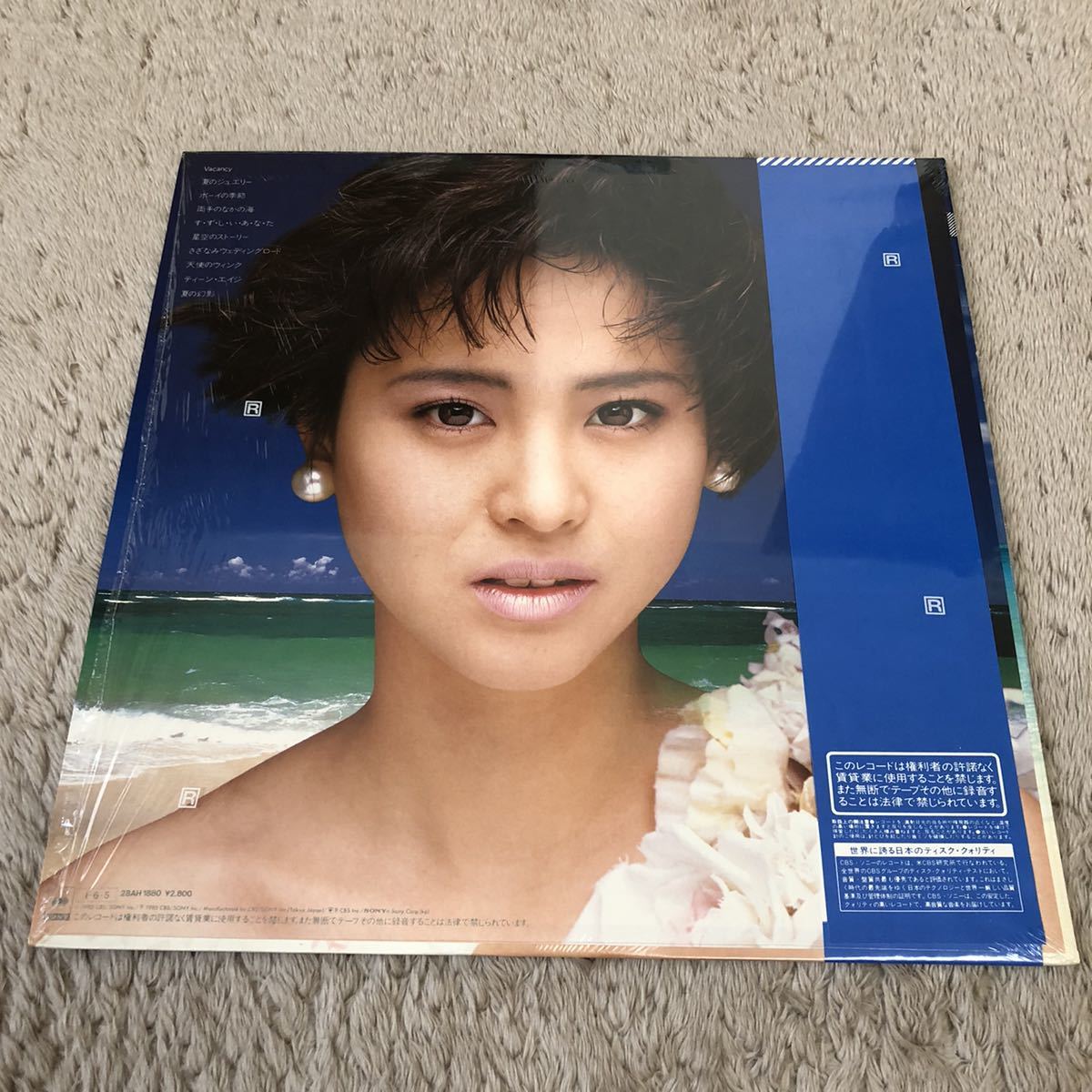 Begin掲載 松田聖子 『The 9th Wave 』帯付き LPレコード | www