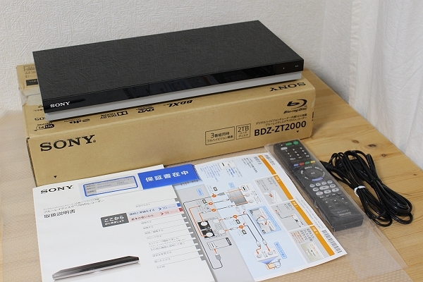 ☆SONY ブルーレイレコーダー BDZ-ZT2000 3番組/2TB☆ | www.med-vesta.ru