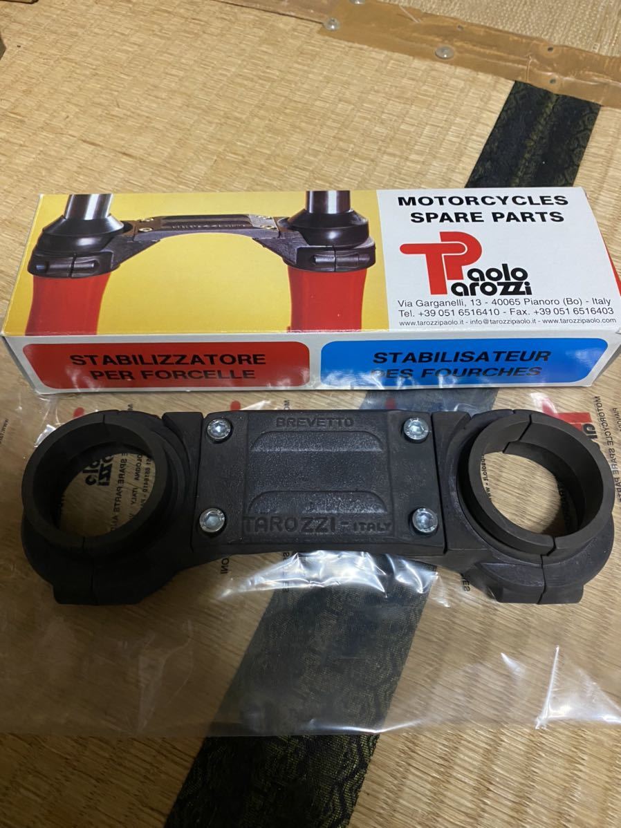 当時物 新品 タロッティ イタリア スタビライザー 旧車 デイトナ