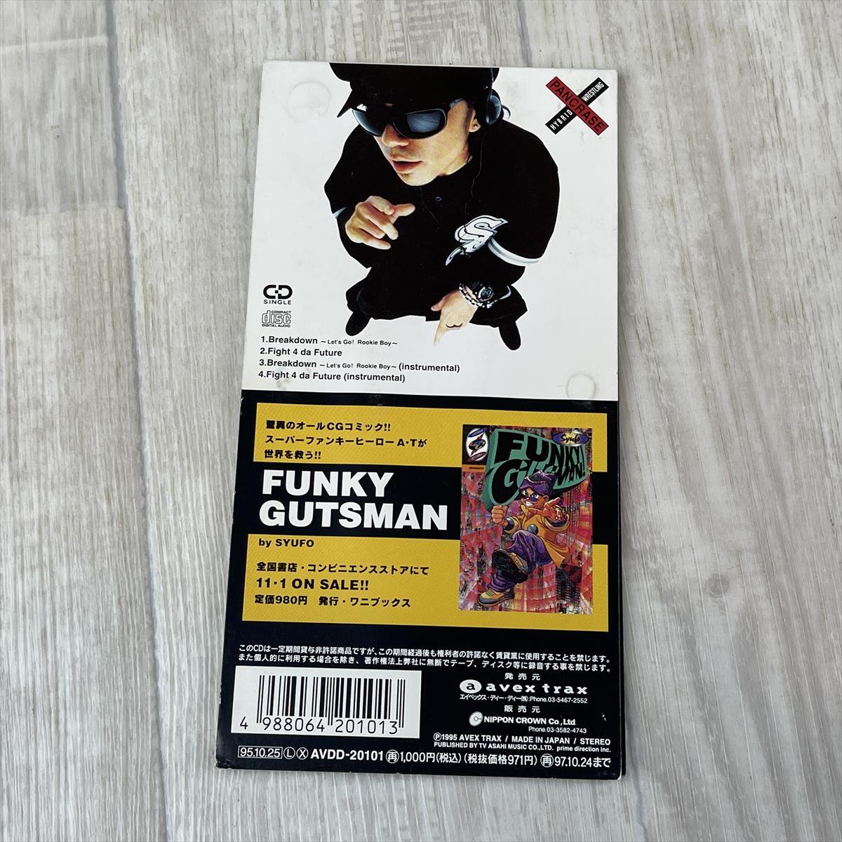 item_image_3