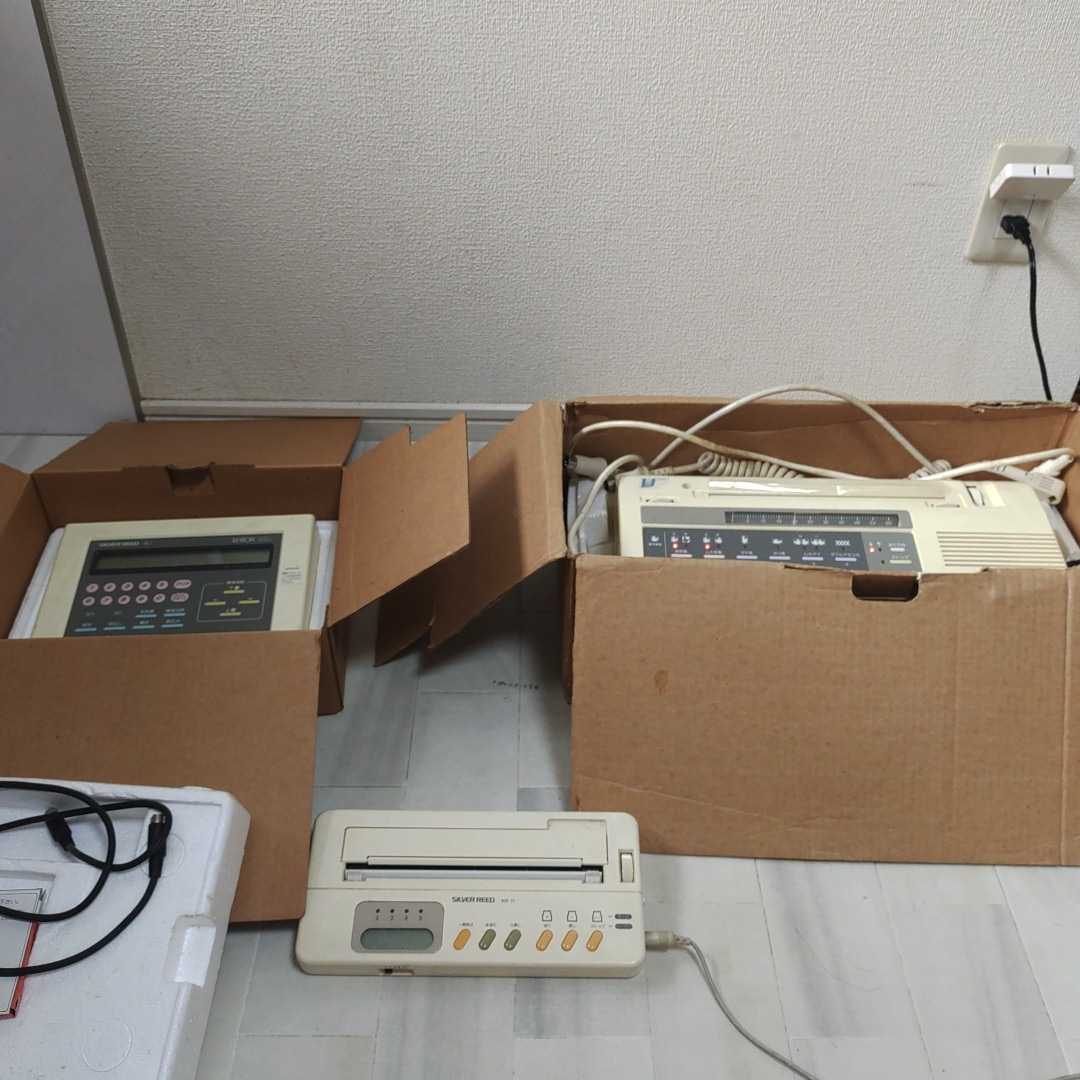 SILVER REED シルバーリード 編み機 EC1 電子コントローラー PE1 KR11