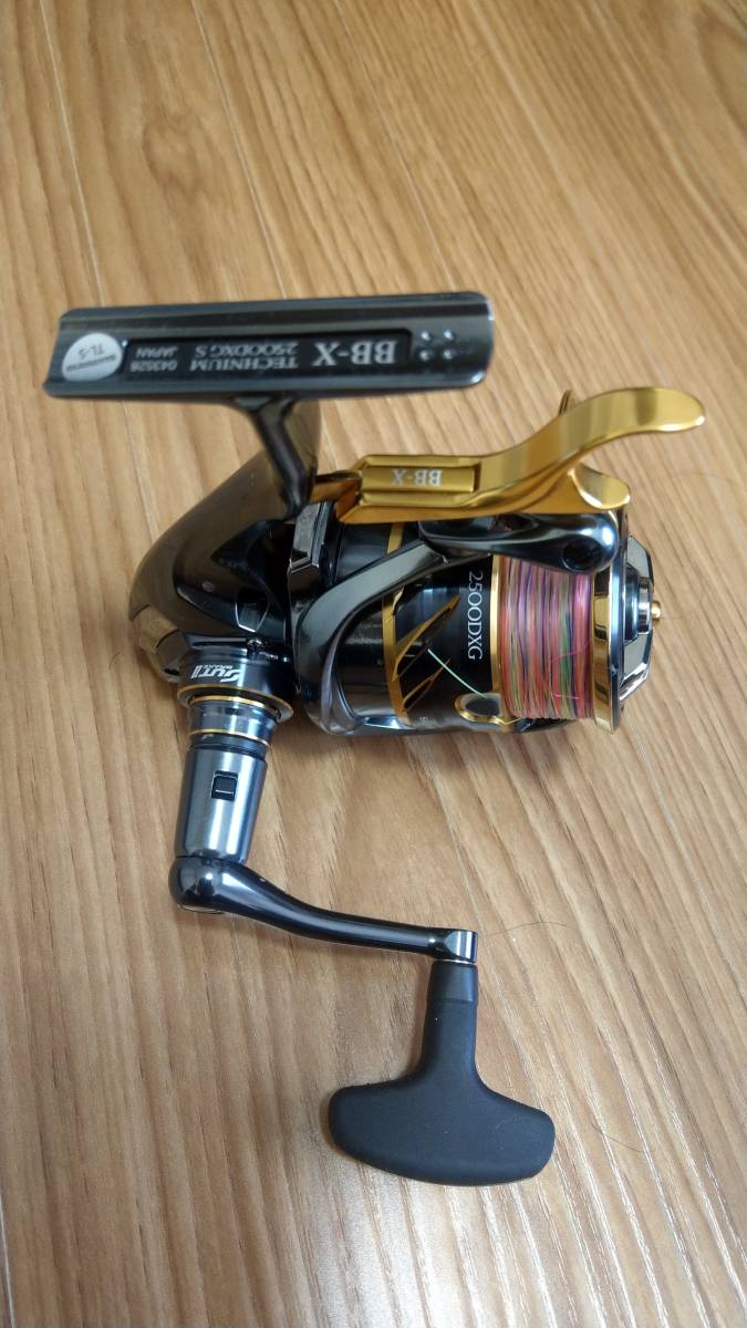 シマノ BB-X テクニウム2500DXG - coastalcareeracademy.com