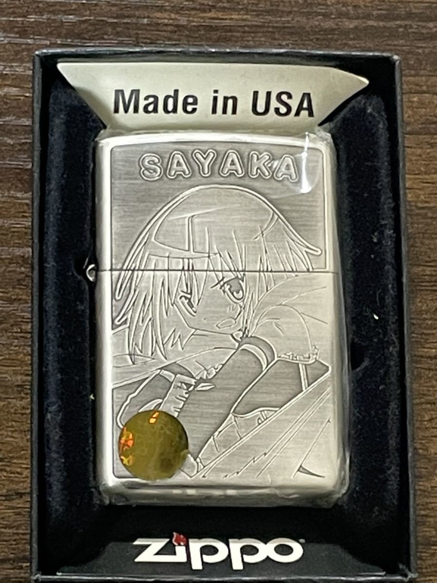 zippo 魔法少女 まどかマギカ 美樹 さやか まどマギ デットストック