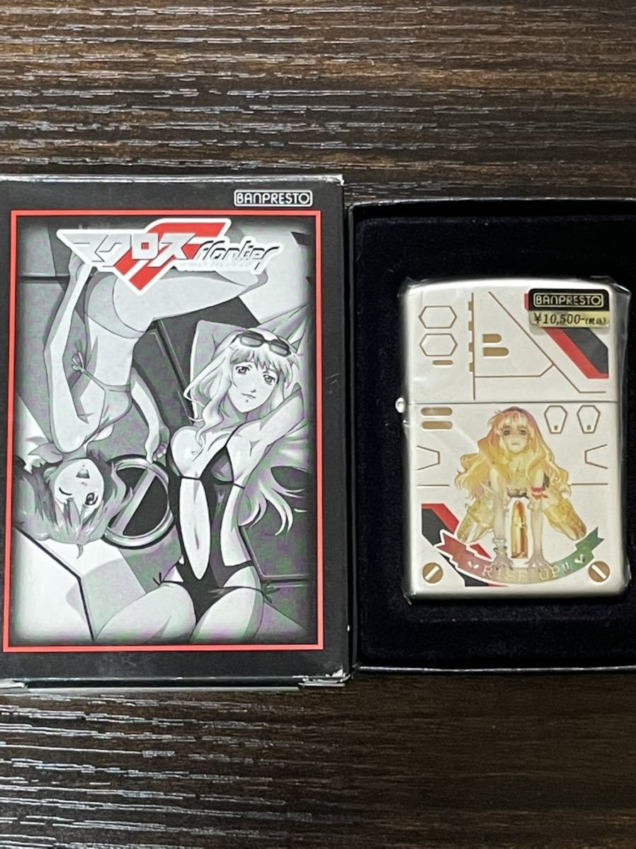 zippo マクロスF frontier NO.2 シェリル ノーム 2008年製 両面