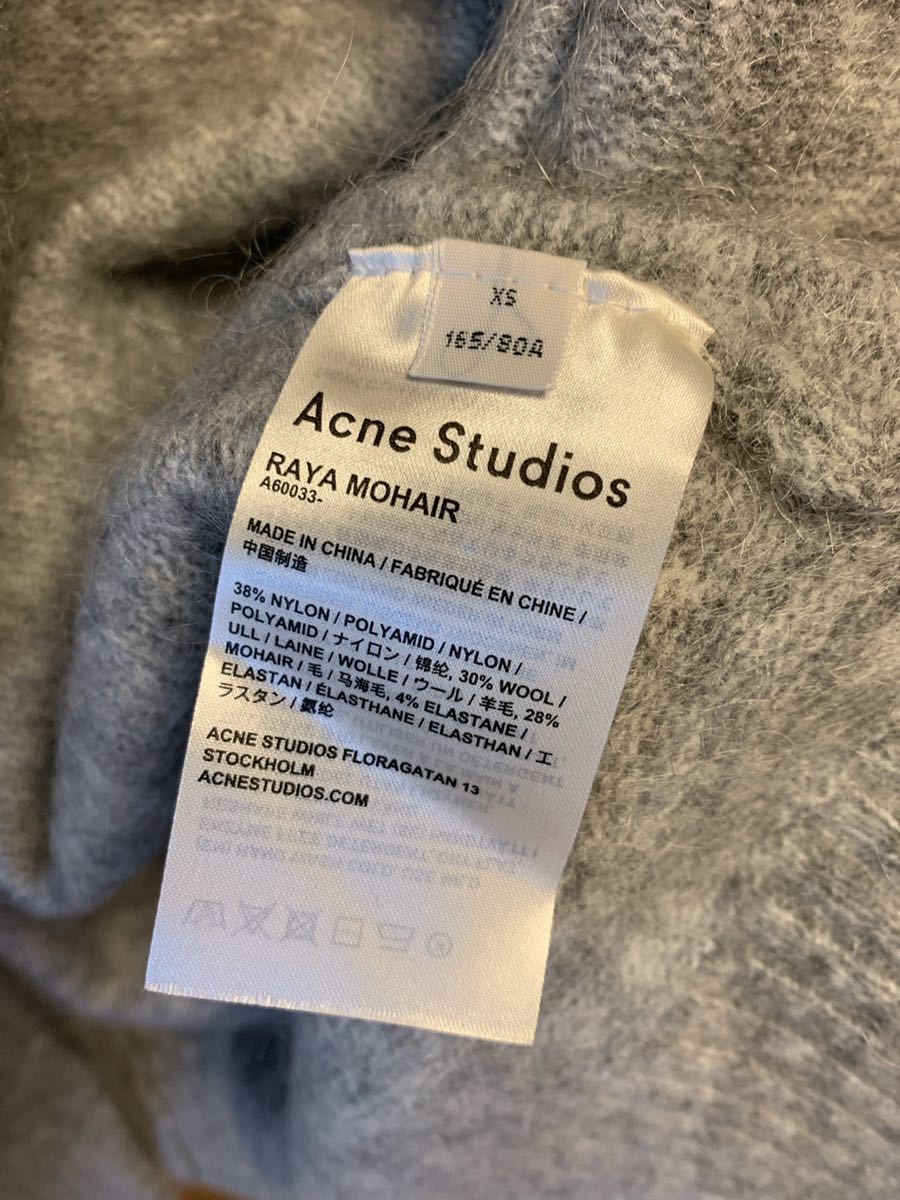 国内正規 Acne Studios アクネ ストゥディオズ ロング 国内正規 Acne Studios アクネ ストゥディオズ ロング