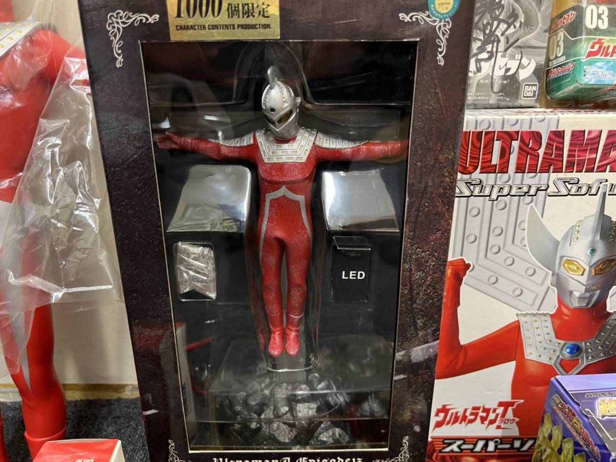 C-22.904a 1円〜 ウルトラマン ホビー おまとめ セット フィギュア