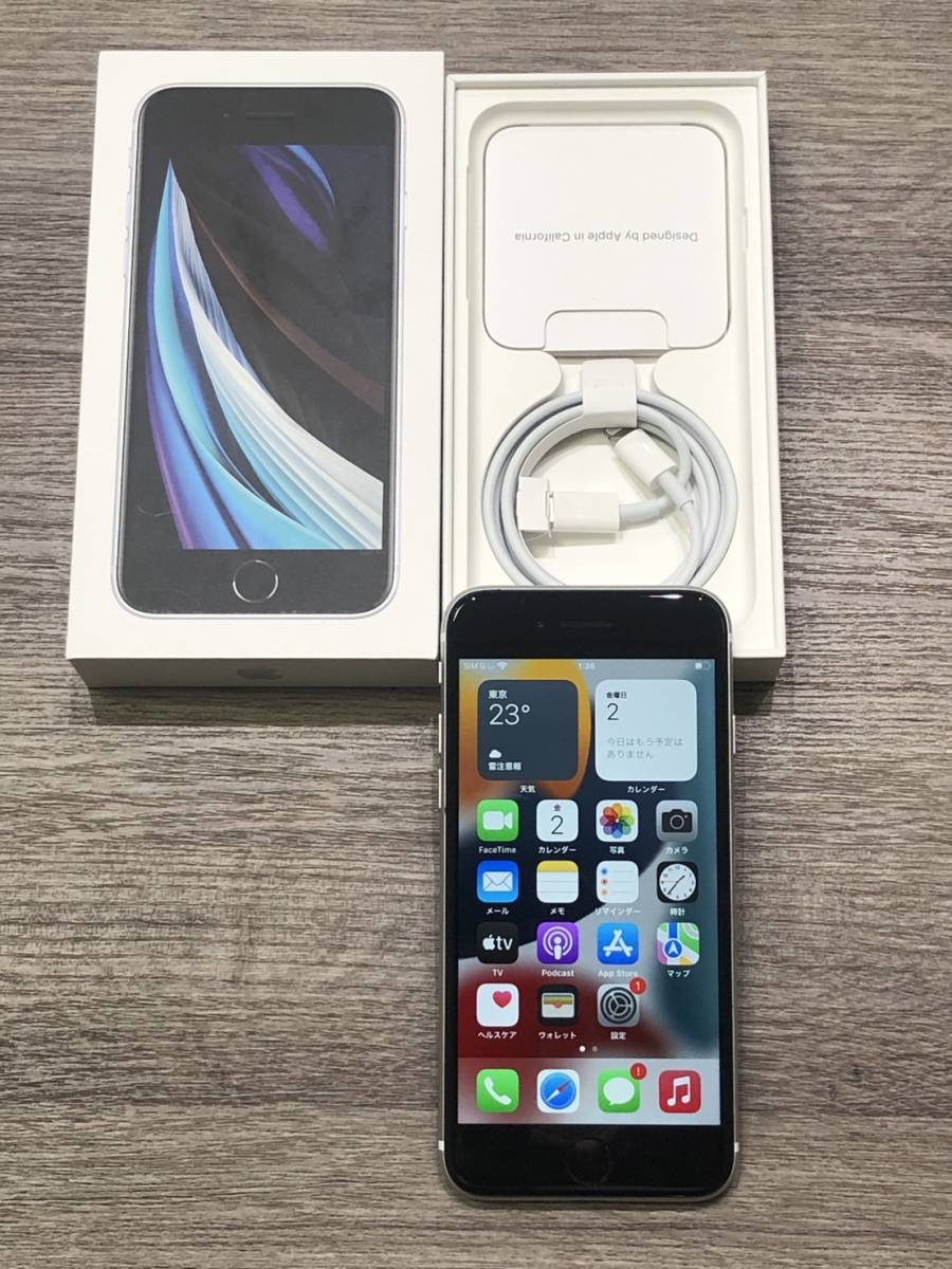 人気ブレゼント! iPhone SE 第2世代 64GB MHGQ3J A ホワイト A2296