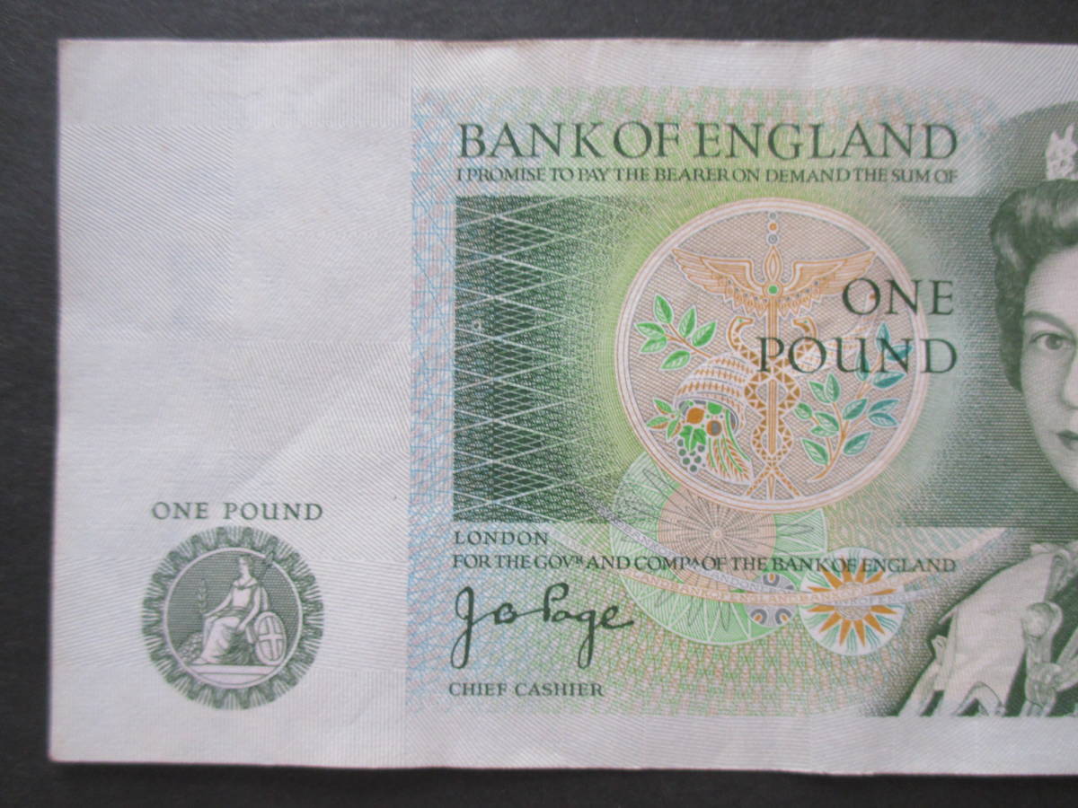 外国紙幣 イギリス紙幣 旧1ポンド ￡ 紙幣 1枚 若き日のエリザベス女王 