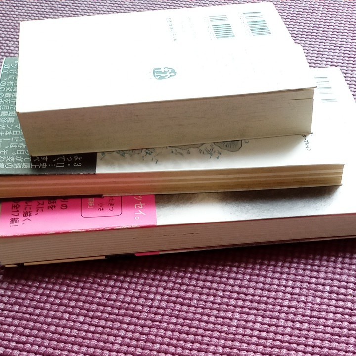 まんしゅうきつこ、しりあがり寿、つづ井【サブカルコミック3冊セット
