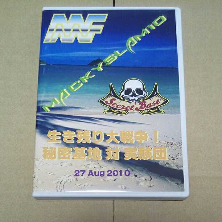 マッキー興行 2010.8.27 清水基嗣 アミーゴ鈴木 小仲=ペールワン TAKASHI スパーク青木 影山道雄 高井憲吾 dvdr_画像1