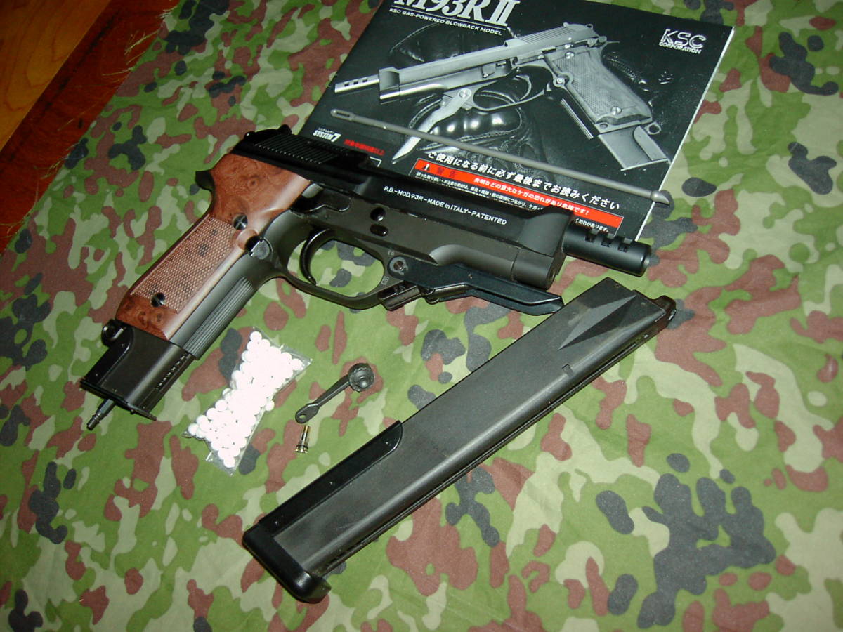 KSC M93R-II HW 07HK (セミオート、3点バースト、フルオート切替式
