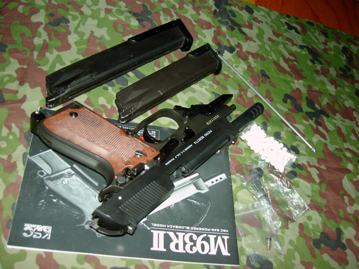 KSC M93R-II HW 07HK (セミオート、3点バースト、フルオート切替式