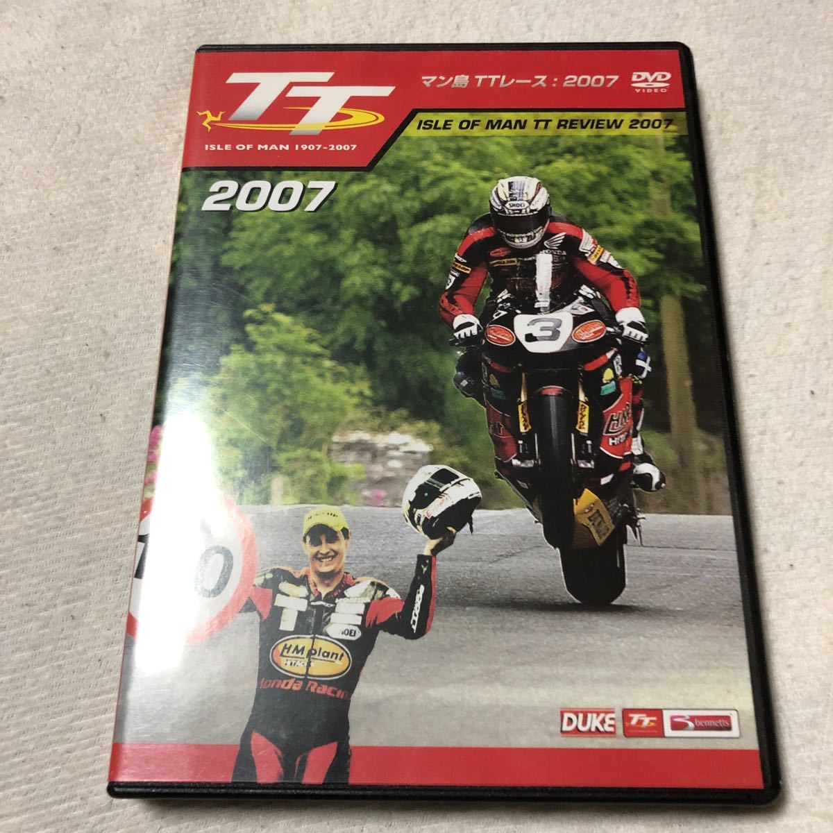 2007 マン島TTレース DVD 廃盤 moto gp｜PayPayフリマ