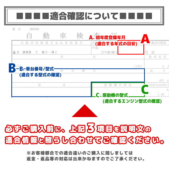 スズキ ワゴンRプラス MA63S イグニッションコイル 1本 保証付 純正同等品 33400-85K10 33400-76G35 互換品 スパークプラグ_画像6