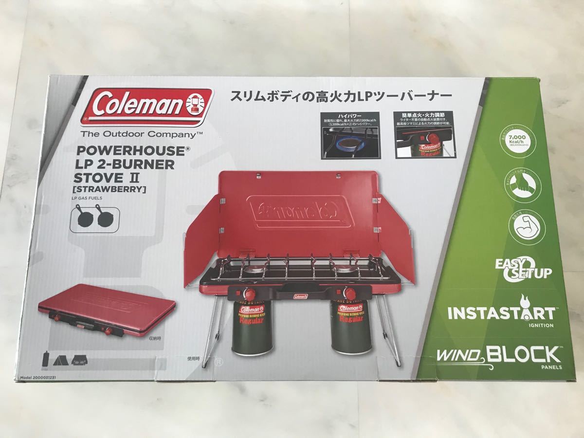 【送料無料】コールマン LPツーバーナー ストロベリー