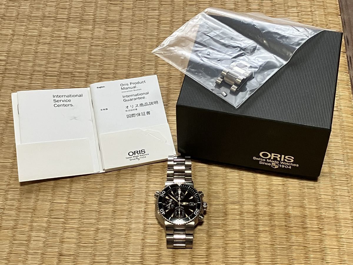 ORIS オリスTT1 ダイバーズクロノグラフ チタン自動巻き バンド要修理