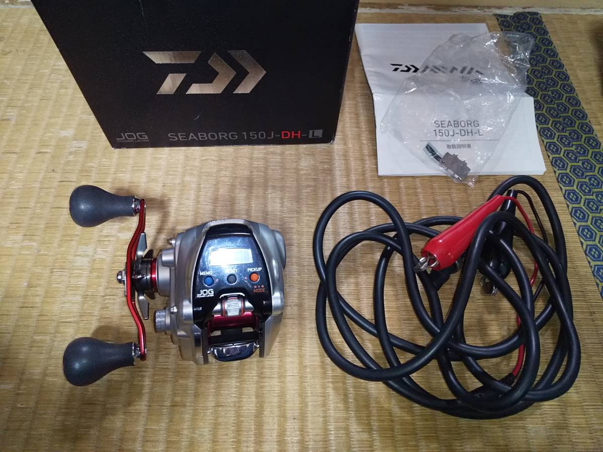 爆買い! ダイワ 電動リール シーボーグ 150J-DH-L 左ダブルハンドル ...