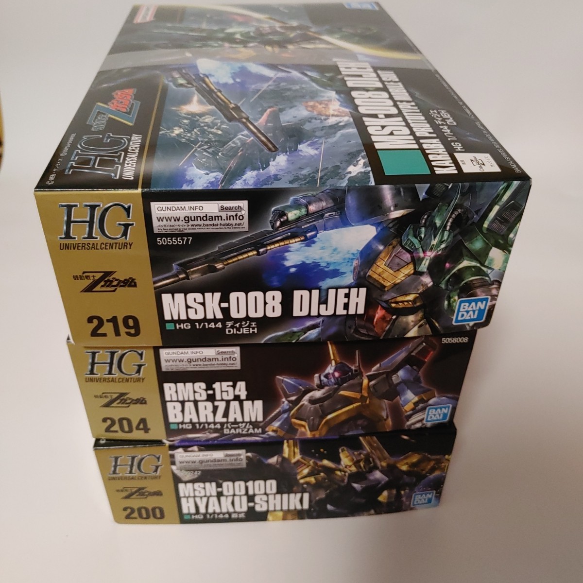 販売 HG グリプス戦役セット ゼータガンダム 百式 ガンダムマークII mandhucollege.edu.mv