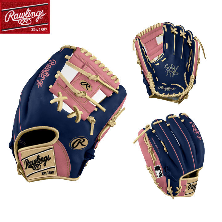 【海外モデル】Rawlings ローリングス グラブ 野球 硬式 軟式 内野手用 HOH (Heart of the Hide) 右投げ用 rwcustom13