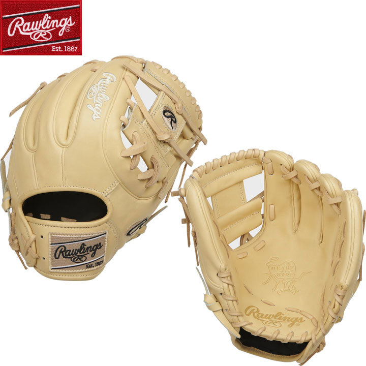 高級ブランド ローリングス 【USA物】Rawlings 硬式 rwpro312-2c