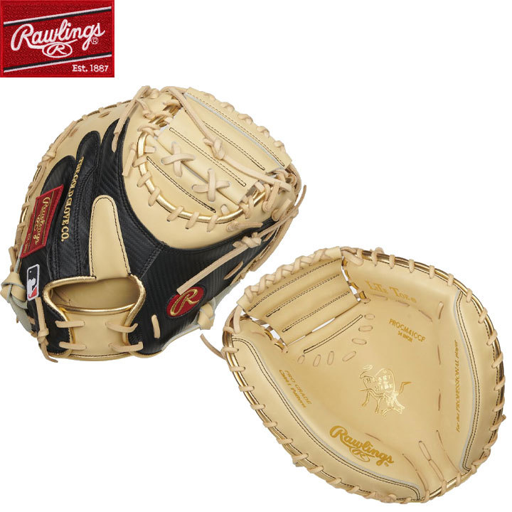 芸能人愛用 ローリングス 【USA物】Rawlings 硬式 rwprocm41ccf