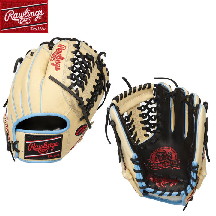 【USA物】Rawlings ローリングス 野球 プロプリファード 硬式 野球 軟式 内野手用 グローブ 右投げ用 rwpros204-4bssrh