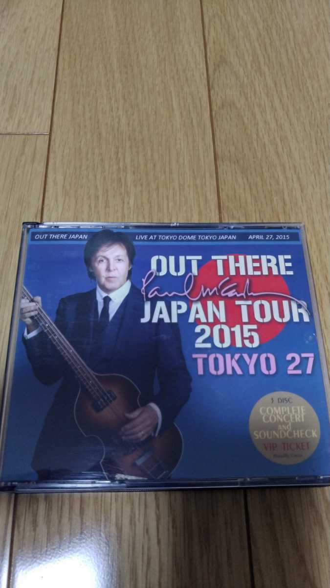 Paul Mccartney Out There Japan Tour 15 Tokyo 27 ポールマッカートニー Tokyo Dome April 27 15 3cd Paul Mccartney 売買されたオークション情報 Yahooの商品情報をアーカイブ公開 オークファン Aucfan Com Paul Mccartney Out There Japan Tour 15 Tokyo 27 ポールマッカートニー Tokyo Dome April 27 15 3cd Paul Mccartney 売買されたオークション情報 Yahooの商品情報をアーカイブ公開 オークファン Aucfan Com