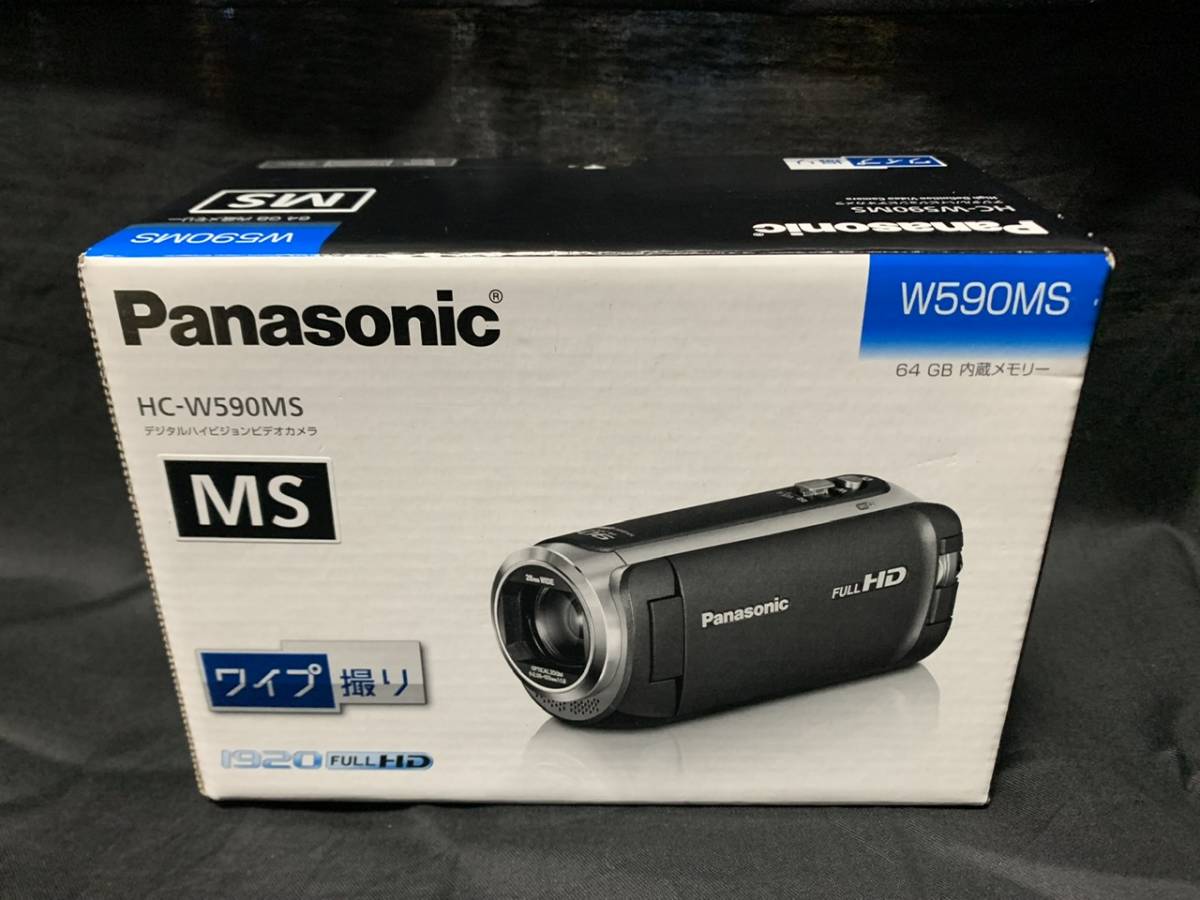 最大80%オフ! パナソニック HC-W590MS-T ブラウン anelizecampos.com.br