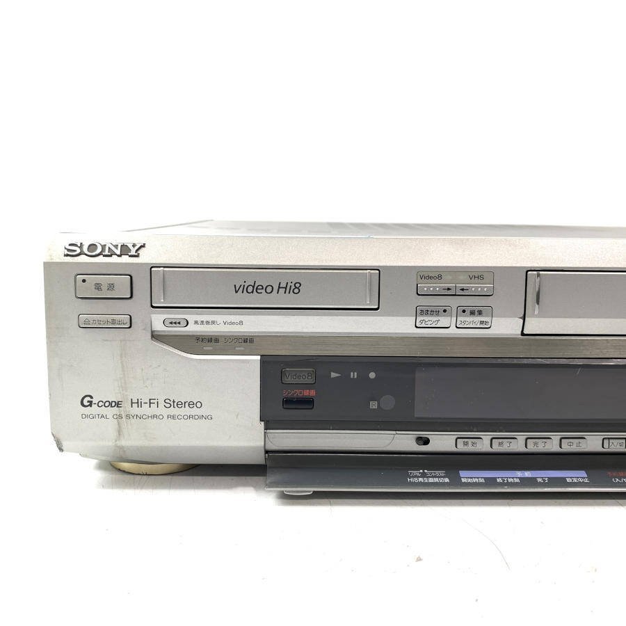 SONY WV-H6 Hi8/VHS ソニー8mmテープとVHSテープのダブルビデオ SONY WV-H6 Hi8/VHS ソニー8mmテープとVHSテープのダブルビデオ