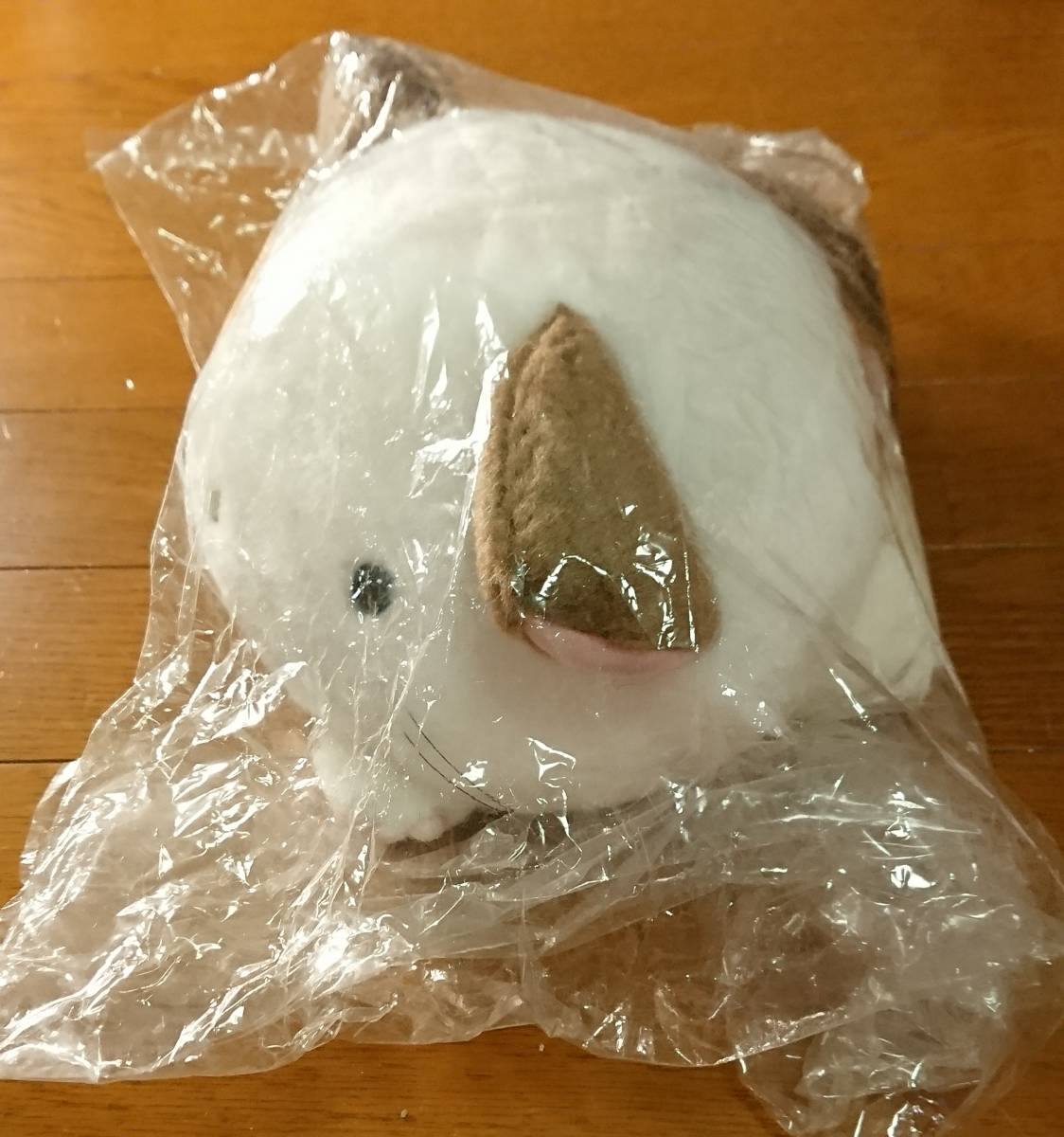 ましろ色シンフォニー ぱんにゃ ぬいぐるみ タグ付き未使用品 ましろ色シンフォニー ぱんにゃ ぬいぐるみ タグ付き未使用品