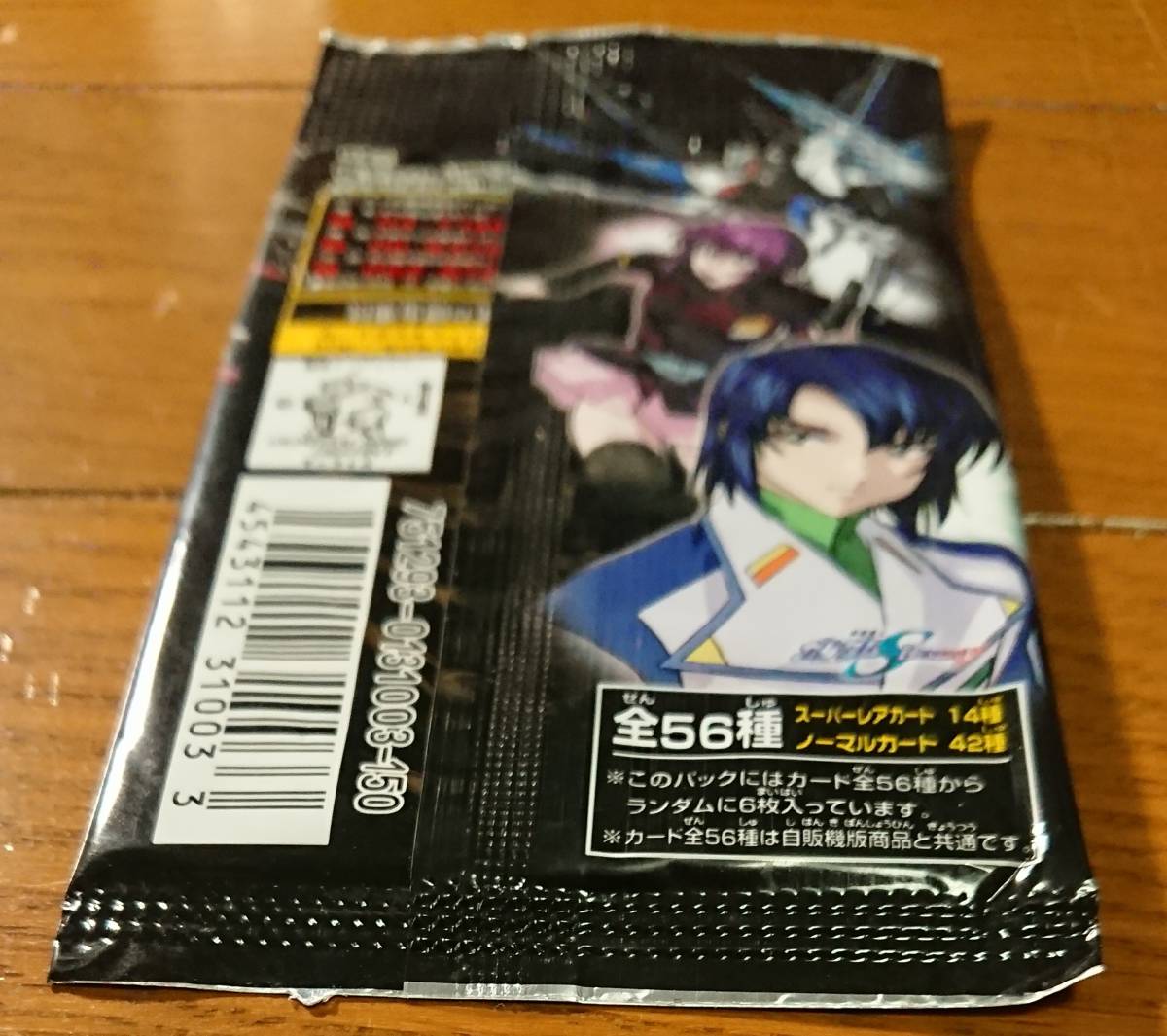 機動戦士ガンダムSEED DESTINY The Complete Card FINAL ザ・コンプリートカードファイナル 1パック 未開封品 バンダイ カードダス_画像4