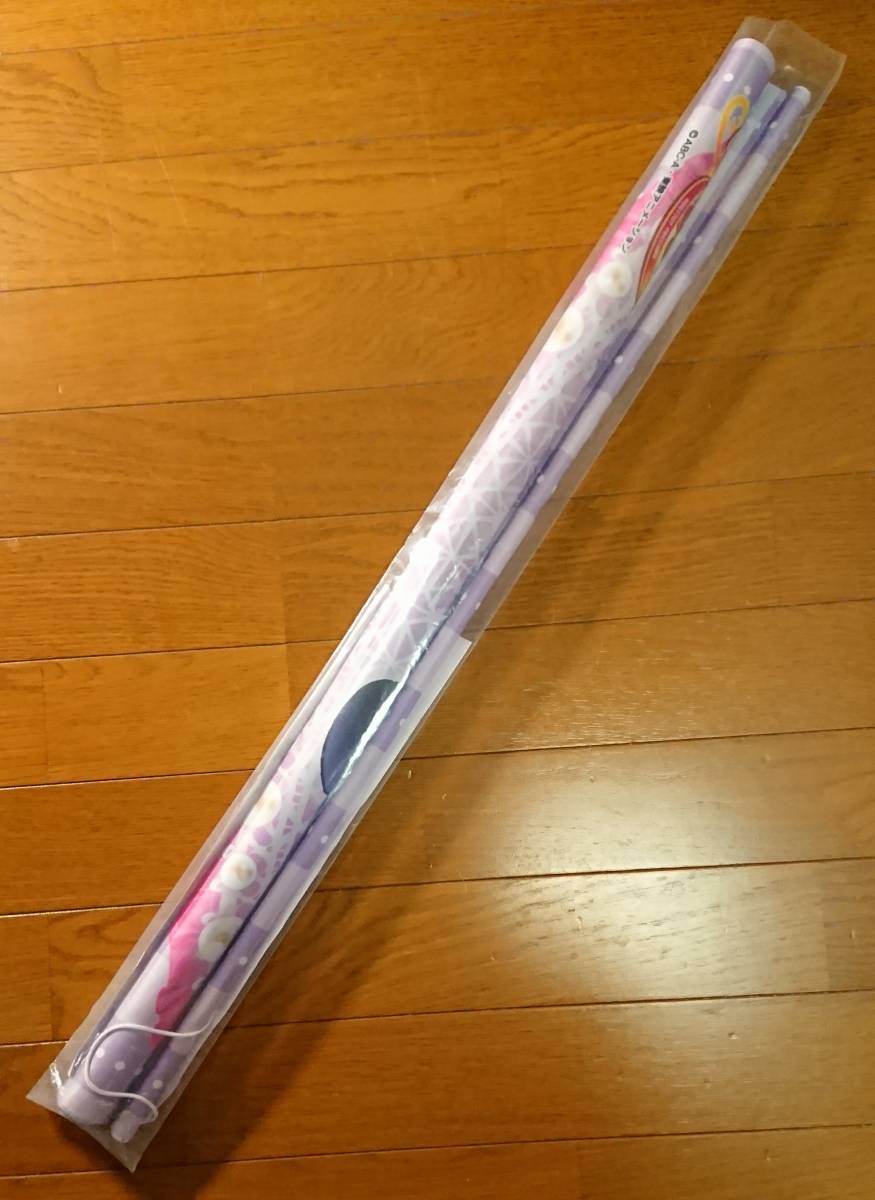 HUGっと!プリキュア 等身大タペストリー キュアアムール HUGっと!プリキュア 等身大タペストリー キュアアムール