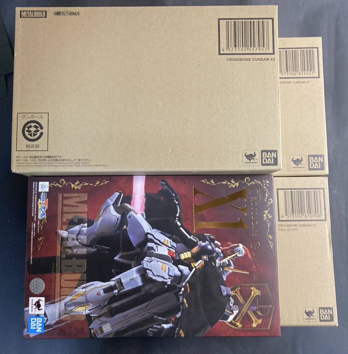 未開封品 4体セット METAL BUILD メタルビルド クロスボーン ガンダム