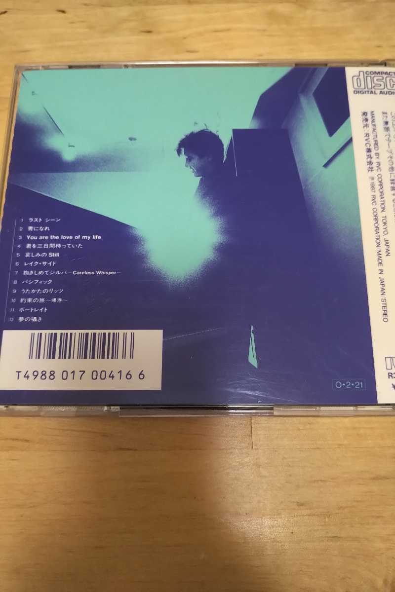 送料無料】西城秀樹/PRIVATE LOVERS プライベート・ラバーズ CD