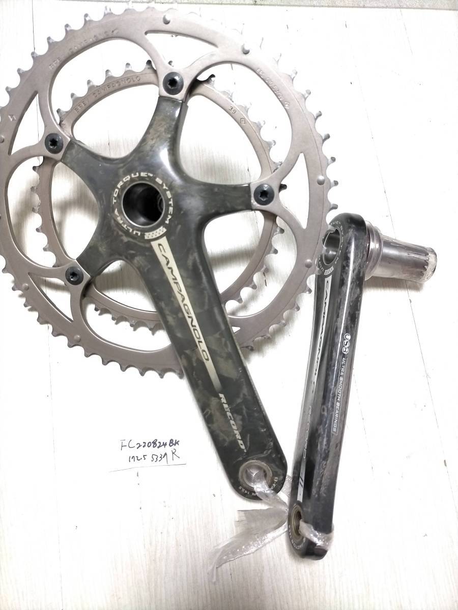 カンパニョーロ レコード10S ウルトラトルククランク 170mm 53 39T