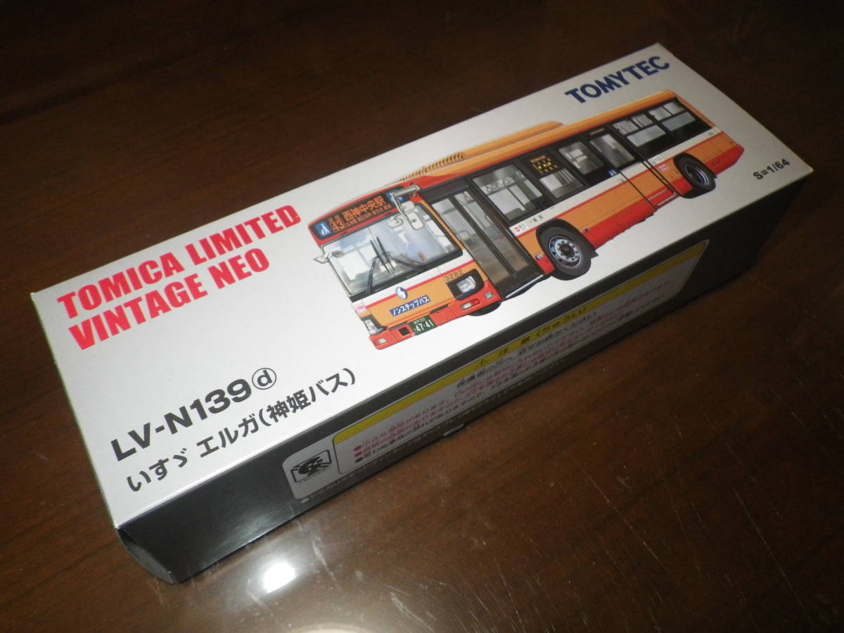 TOMY TEC☆LV-N139d☆いすゞ エルガ(神姫バス)64分1☆トミカ