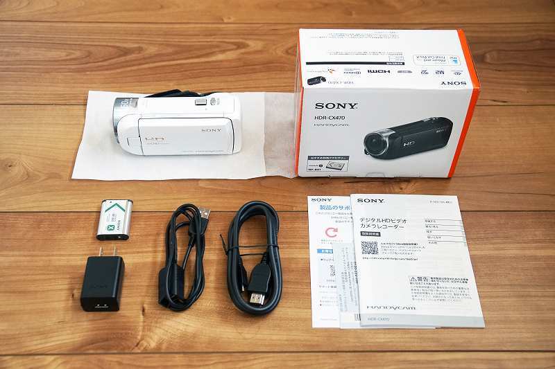 2021年製】SONY HDR-CX470 ハンディカムビデオカメラ!動作確認済み